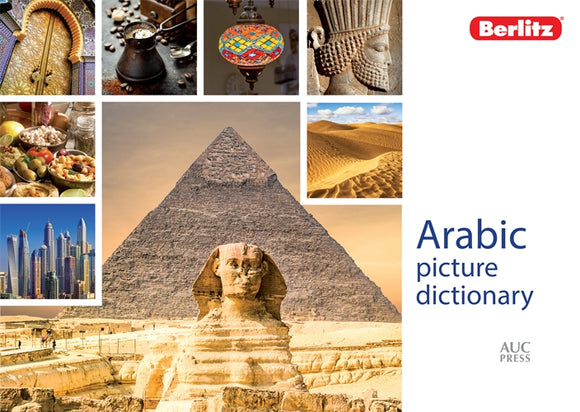Berlitz Arabic Picture Dictionary