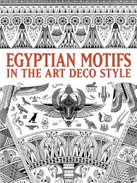 Egyptian Motifs in the Art Deco Style