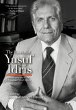 The Essential Yusuf Idris: Masterpieces of the Egyptian Short Story