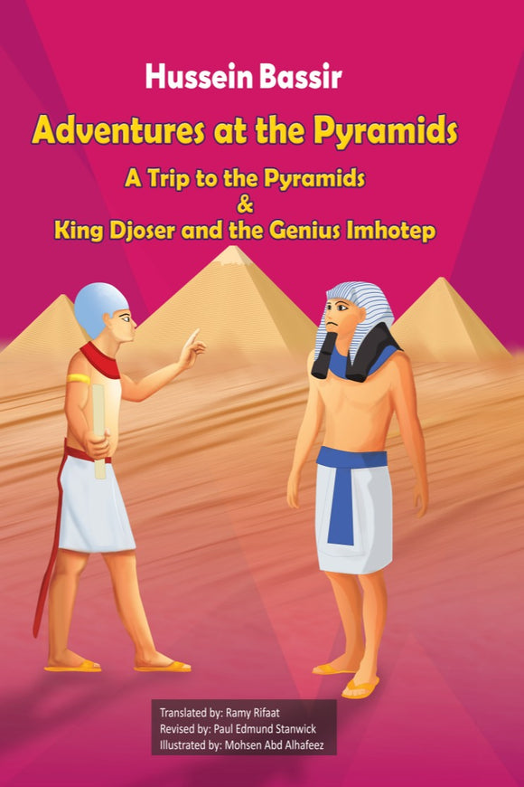 Adventures at the Pyramids