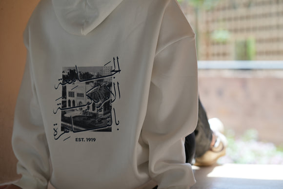 White Hoodie