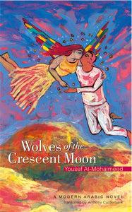 Wolves of the Crescent Moon