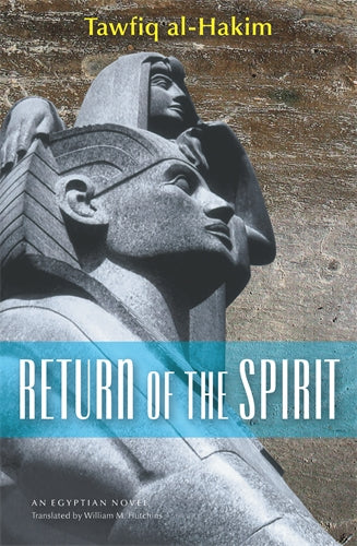 Return of the Spirit