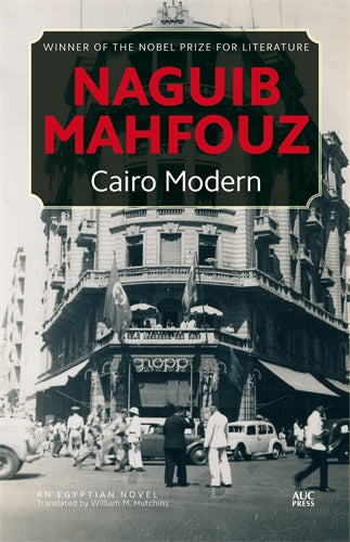 Cairo Modern: An Egyptian Novel