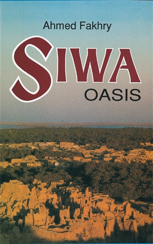 Siwa Oasis