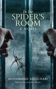 In the Spider's Room: A Novel