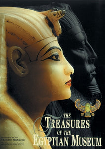 The Treasures of the Egyptian Museum (Spanish edition)