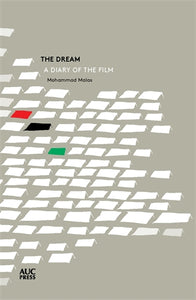 The Dream: A Diary Of The Film