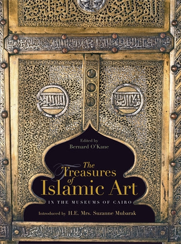 The Treasures of Islamic Art in the Museums of Cairo