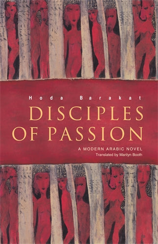 Disciples of Passion