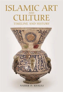 Islamic Art and Culture: Timeline and History